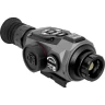 Тепловизионный прицел ATN MARS-HD 384 2-8x MARS3825DRMP